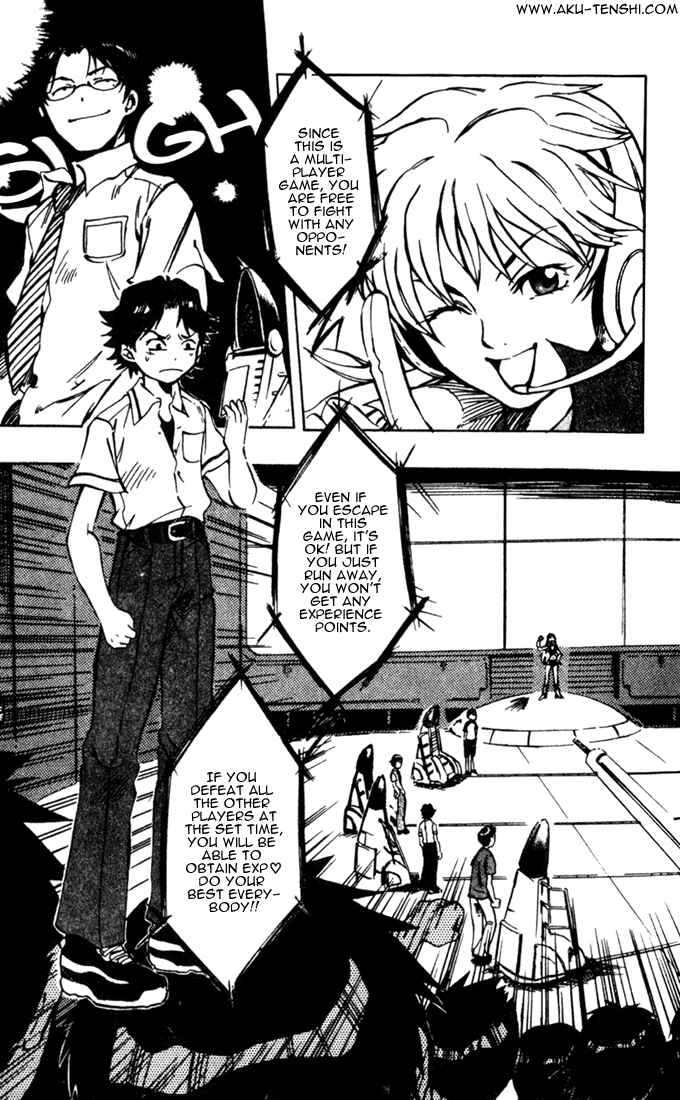 Page 16 Chapter 2 Dragon Drive