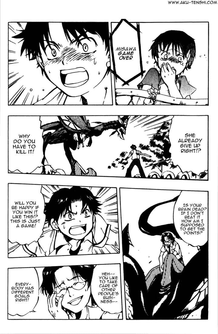 Page 25 Chapter 2 Dragon Drive