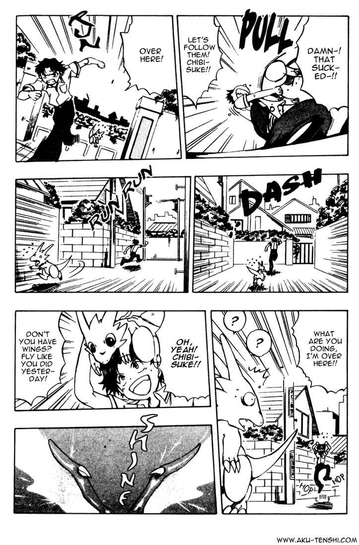 Page 27 Chapter 2 Dragon Drive