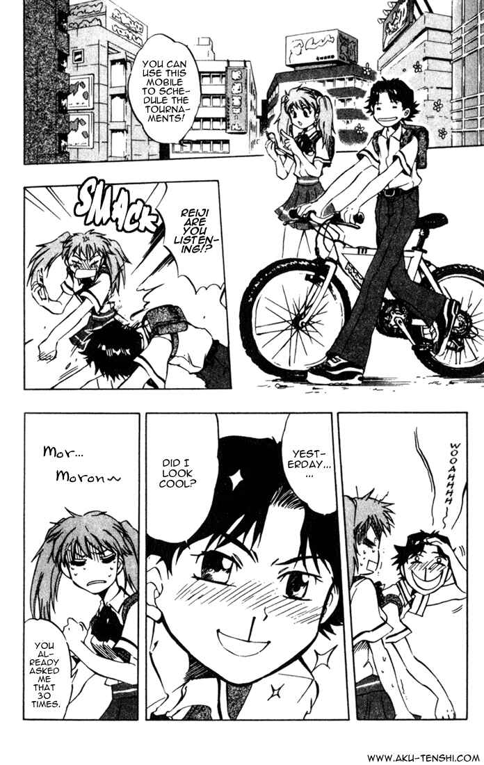 Page 5 Chapter 2 Dragon Drive