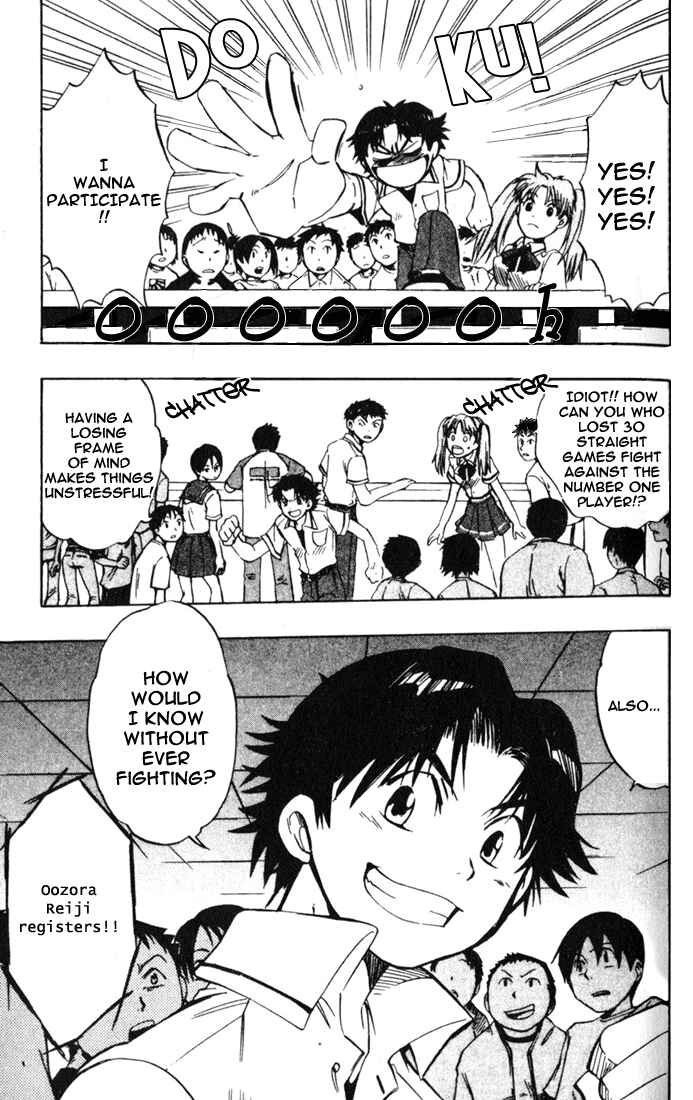 Page 15 Chapter 4 Dragon Drive