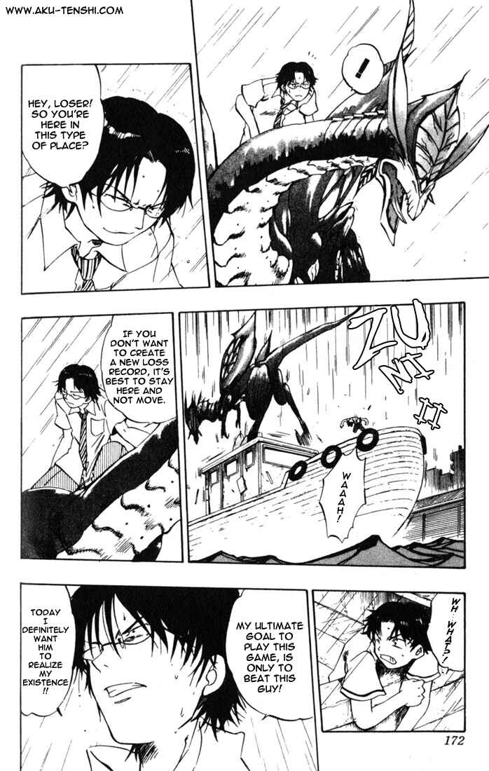 Page 23 Chapter 4 Dragon Drive