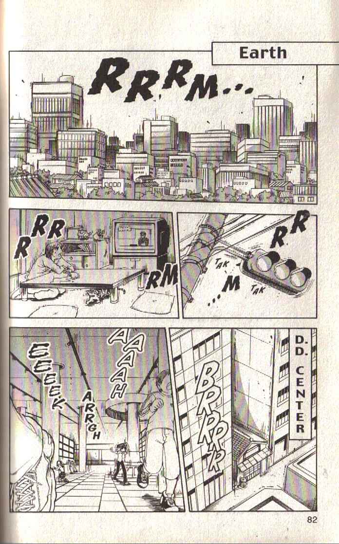 Page 31 Chapter 26 Dragon Drive
