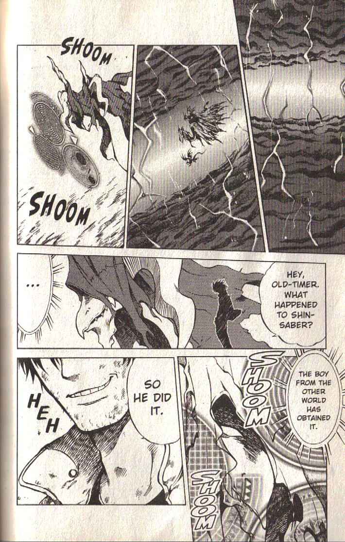 Page 4 Chapter 26 Dragon Drive