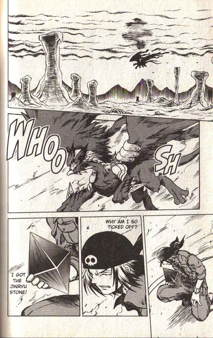 Page 6 Chapter 26 Dragon Drive