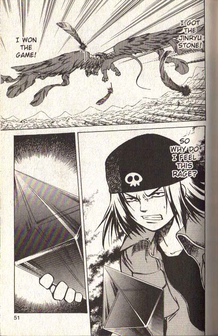 Page 50 Chapter 25 Dragon Drive