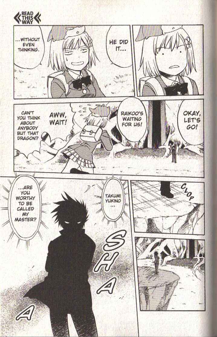 Page 40 Chapter 43 Dragon Drive