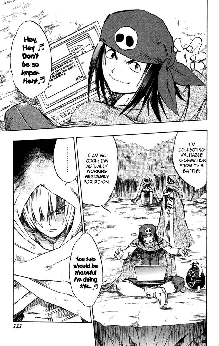 Page 25 Chapter 11 Dragon Drive