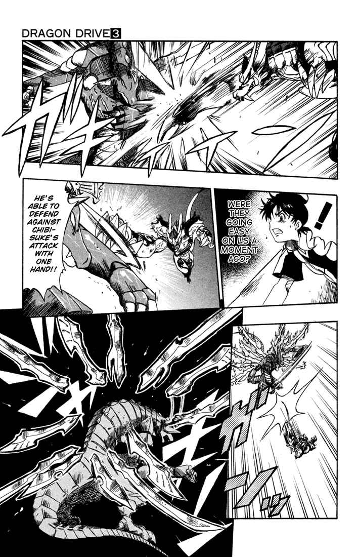 Page 27 Chapter 11 Dragon Drive