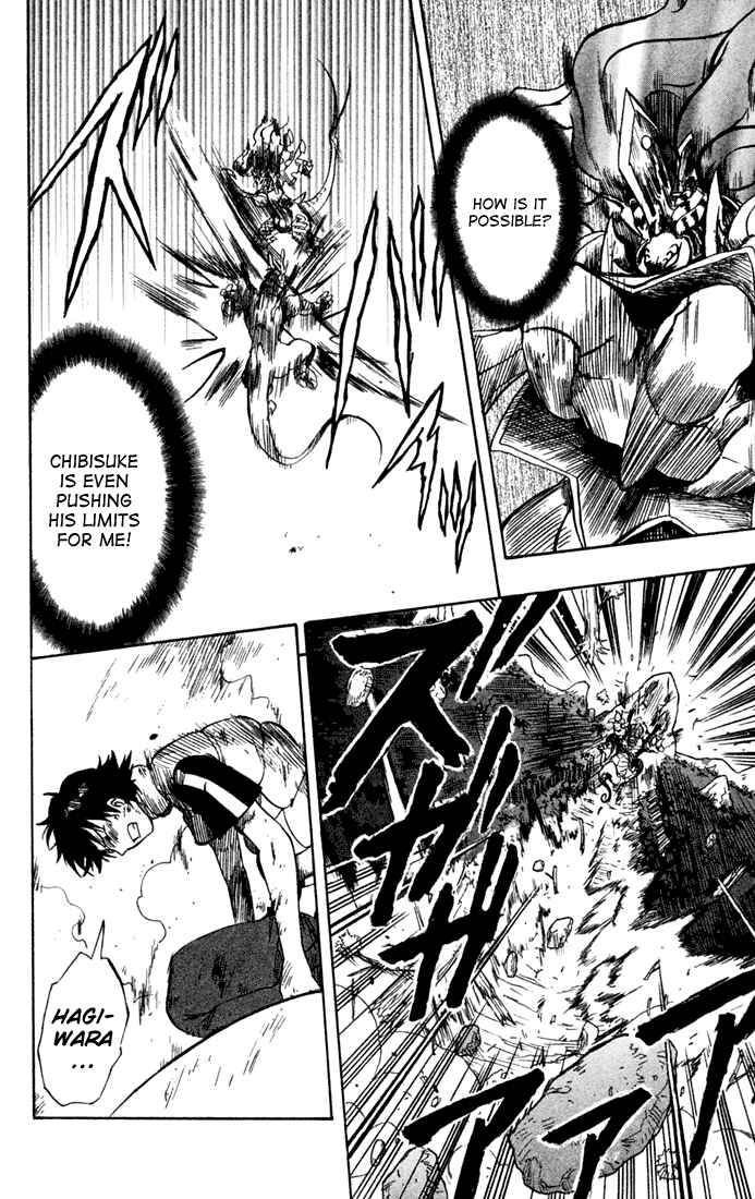 Page 30 Chapter 11 Dragon Drive