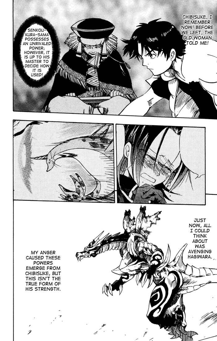 Page 44 Chapter 11 Dragon Drive
