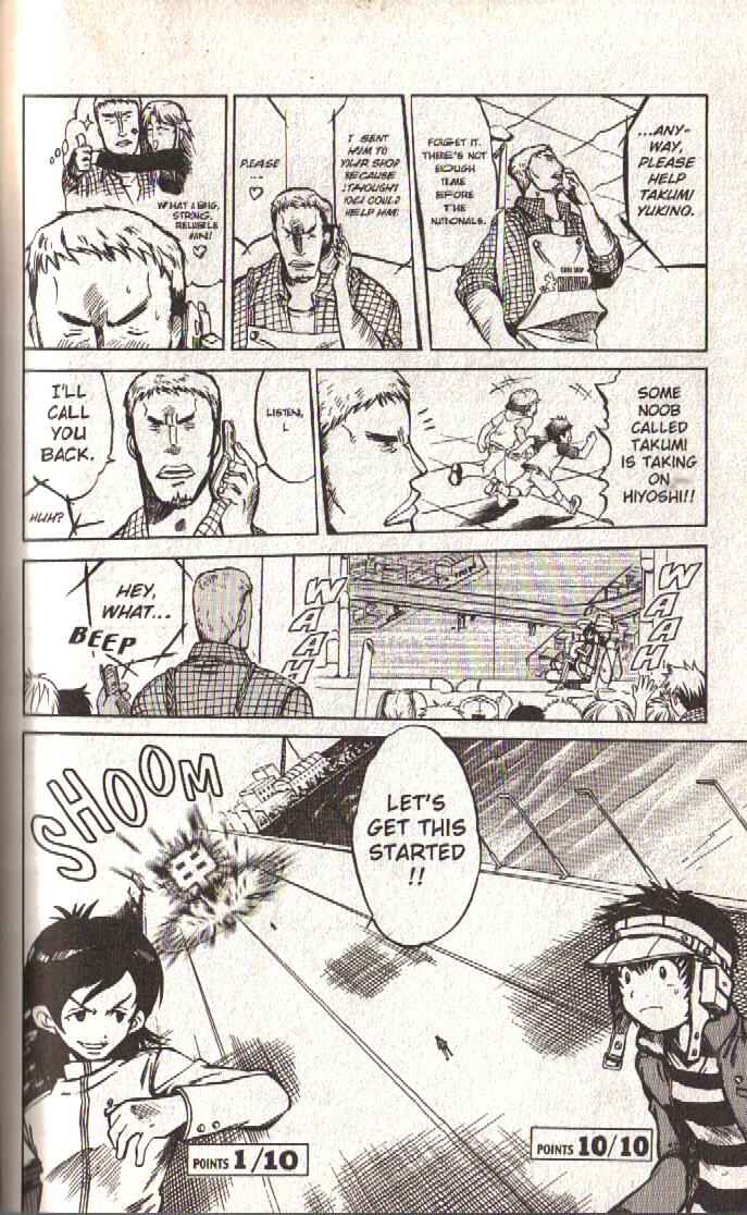 Page 18 Chapter 31 Dragon Drive