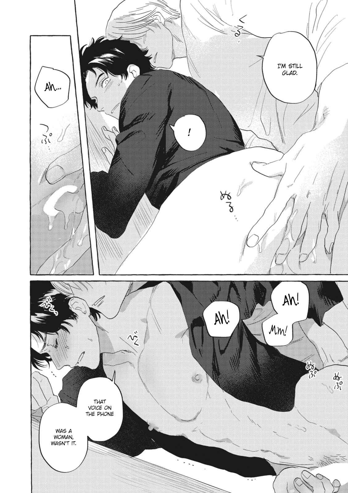 Page 20 Chapter 2 Omerta
