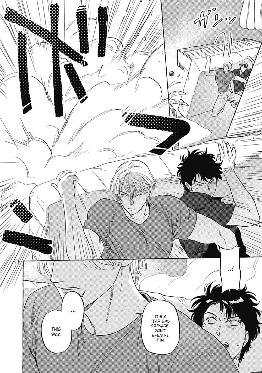 Page 16 Chapter 4 Omerta