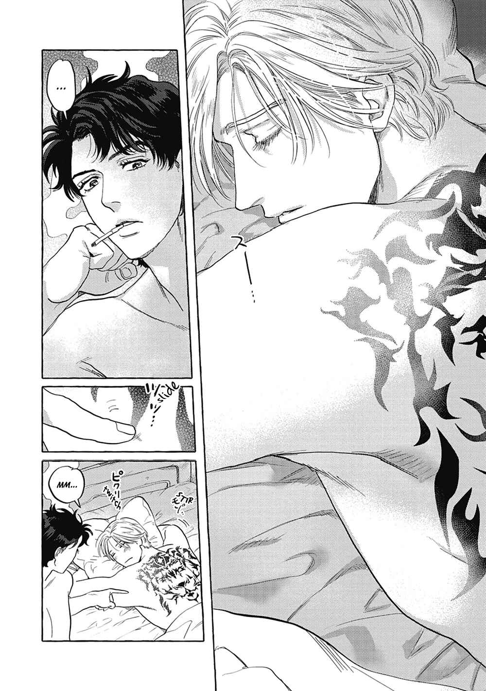 Page 3 Chapter 4 Omerta