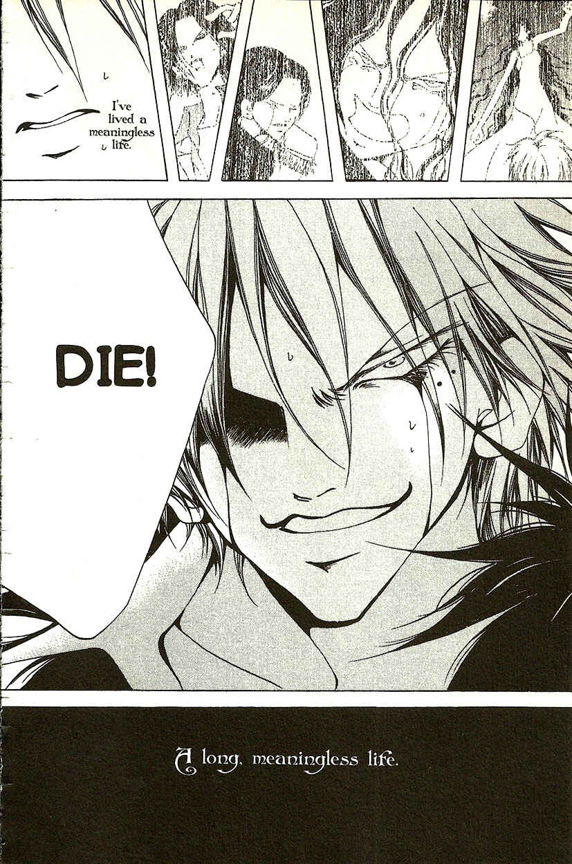 Page 14 Chapter 19 Akuma no Ororon