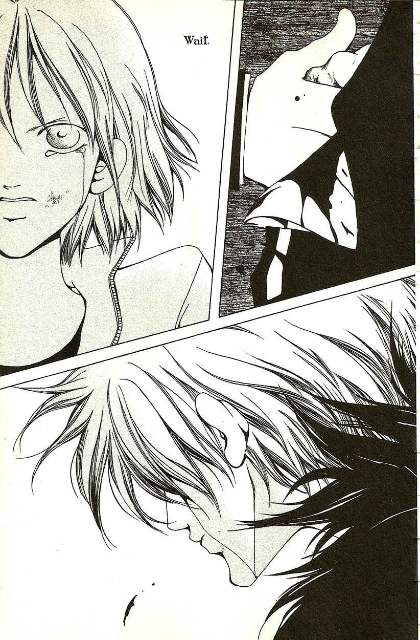 Page 15 Chapter 19 Akuma no Ororon