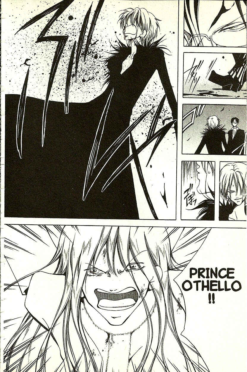 Page 17 Chapter 19 Akuma no Ororon