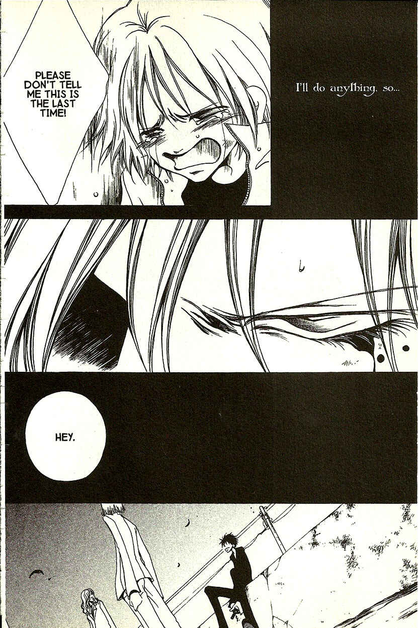 Page 21 Chapter 19 Akuma no Ororon