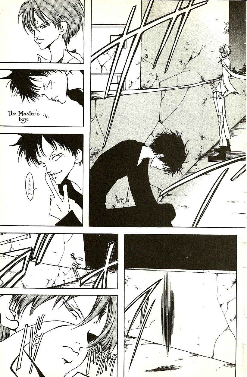 Page 24 Chapter 19 Akuma no Ororon