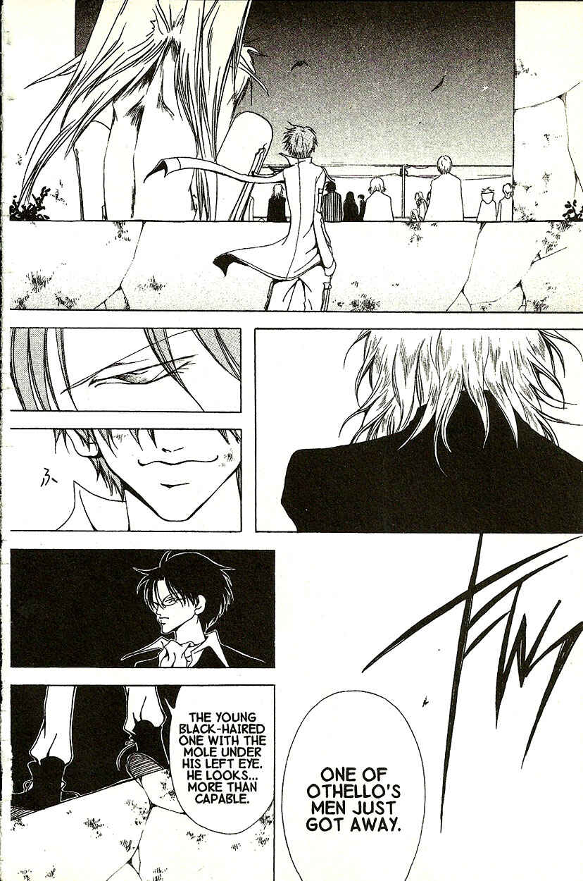 Page 25 Chapter 19 Akuma no Ororon