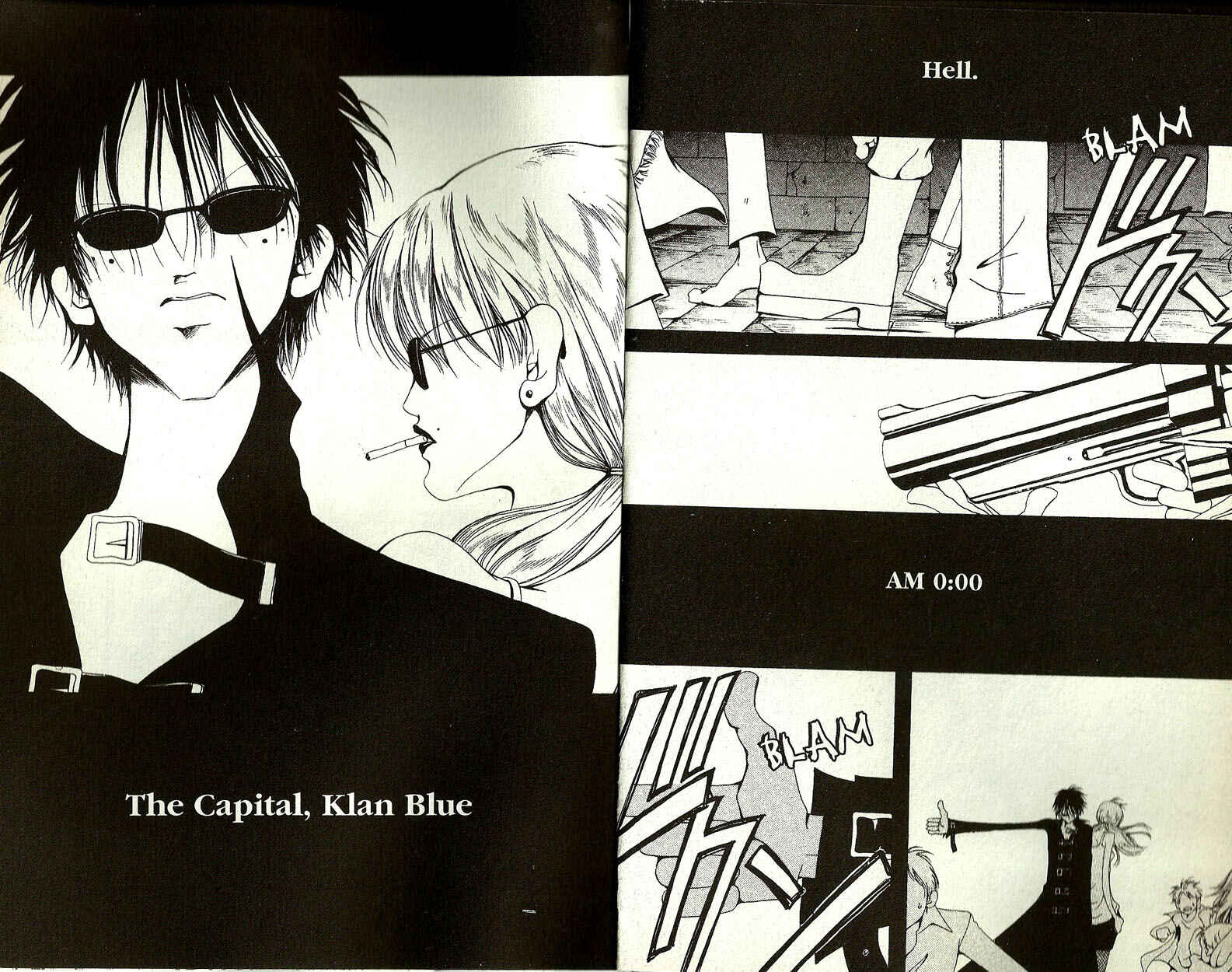 Page 4 Chapter 19 Akuma no Ororon
