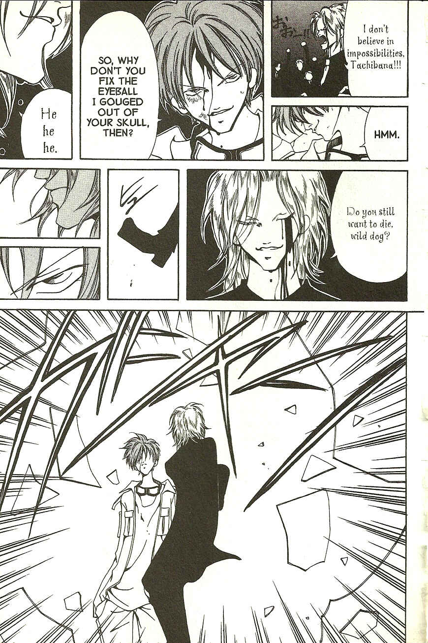 Page 28 Chapter 15 Akuma no Ororon