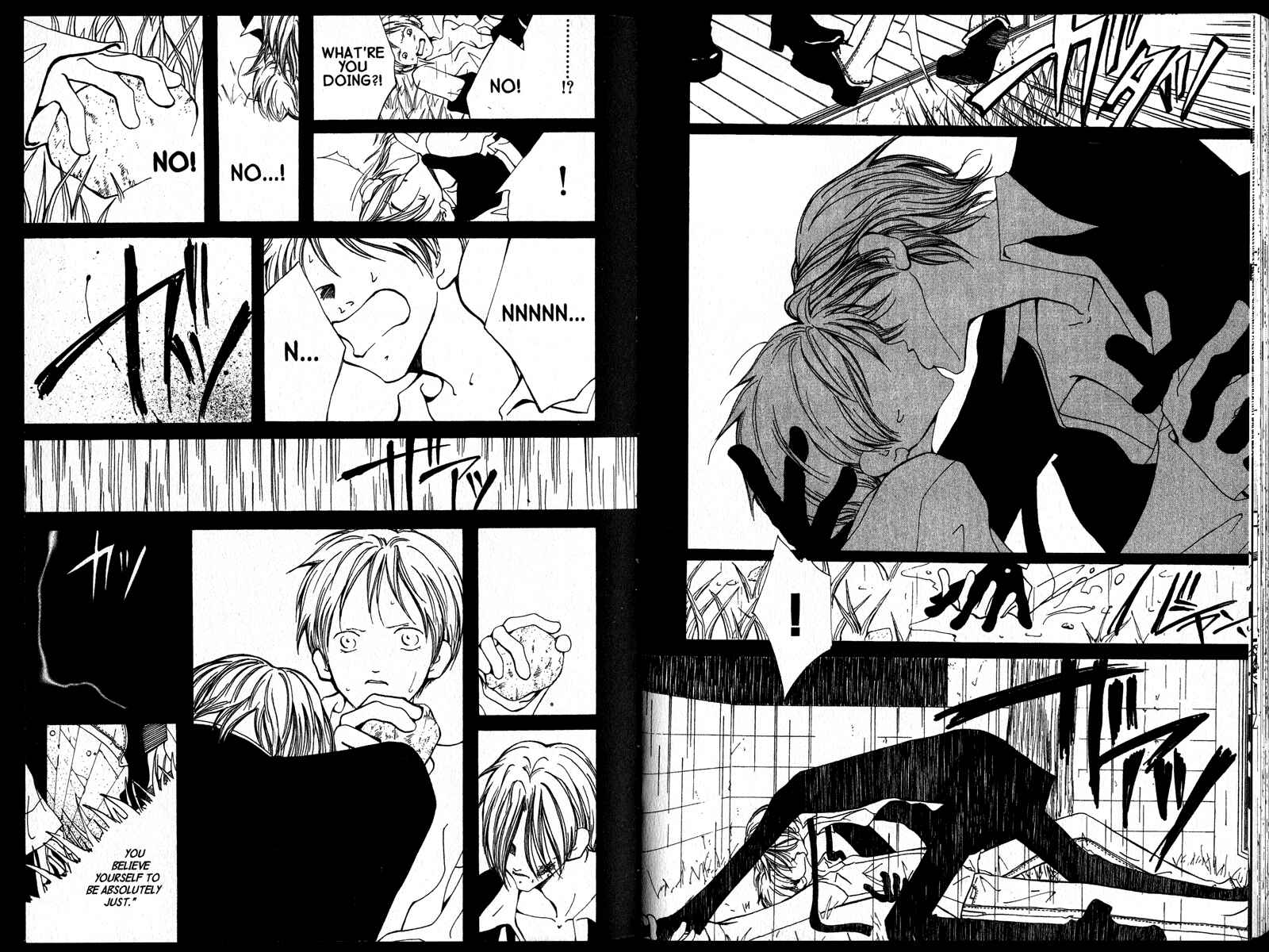Page 16 Chapter 3 Akuma no Ororon