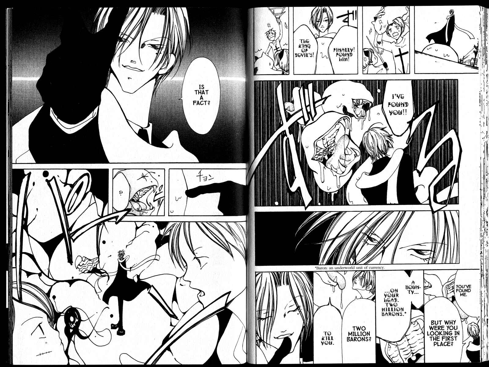 Page 3 Chapter 3 Akuma no Ororon