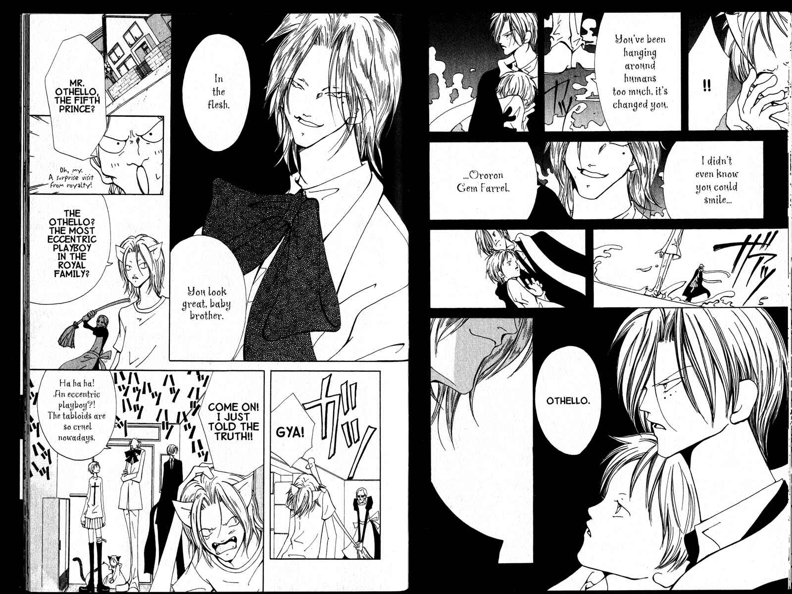 Page 5 Chapter 3 Akuma no Ororon