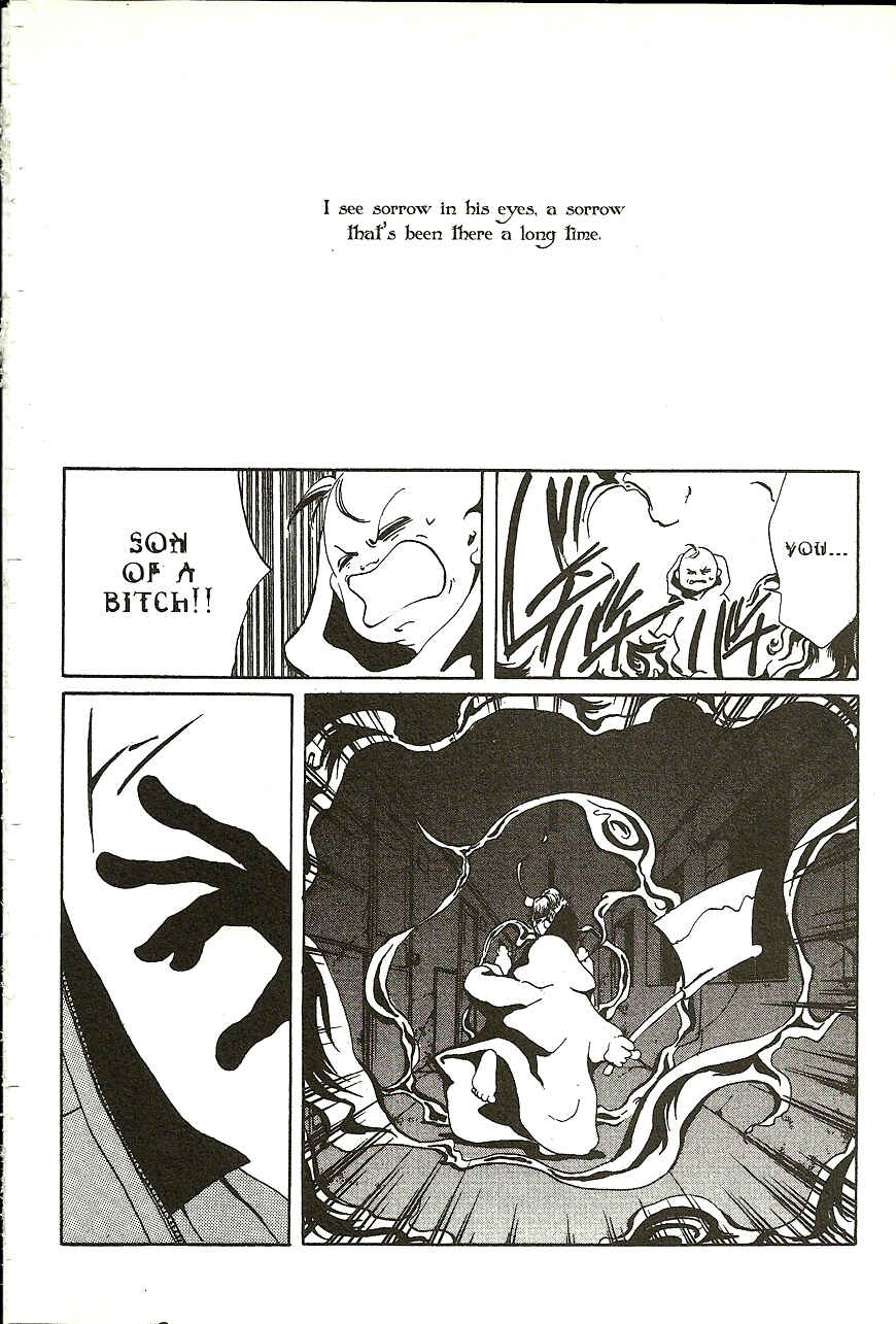 Page 11 Chapter 14 Akuma no Ororon