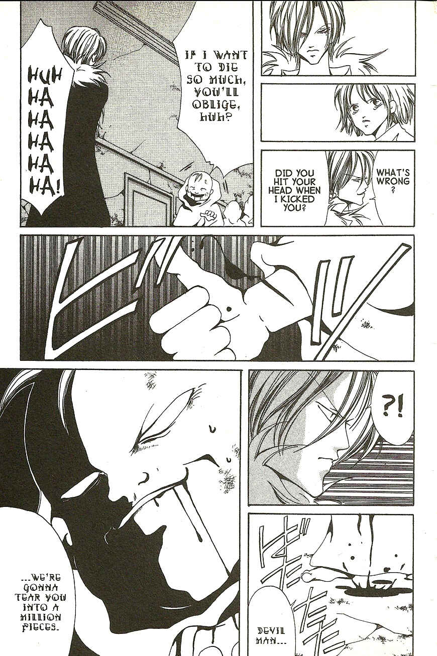 Page 22 Chapter 14 Akuma no Ororon