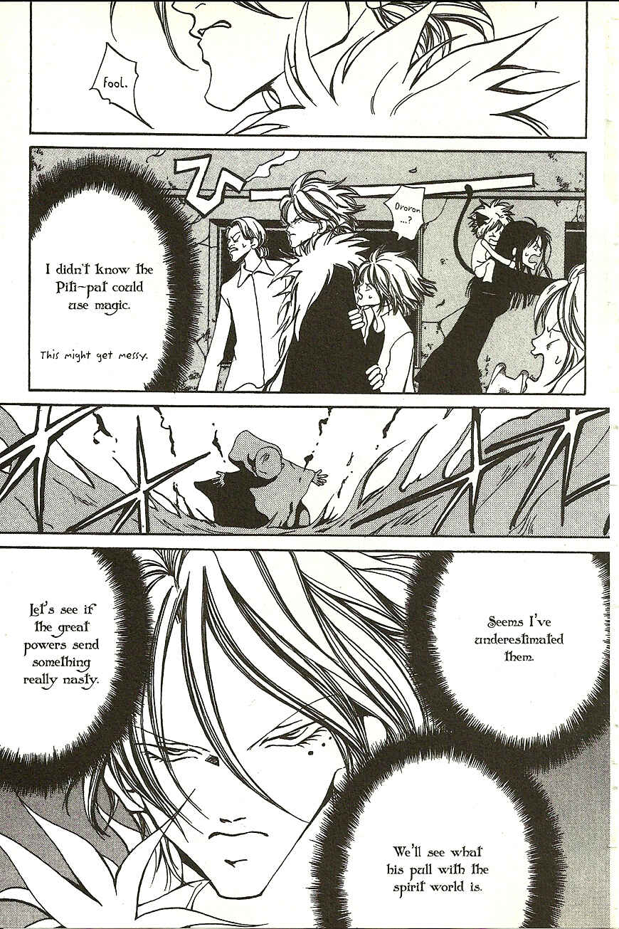 Page 24 Chapter 14 Akuma no Ororon