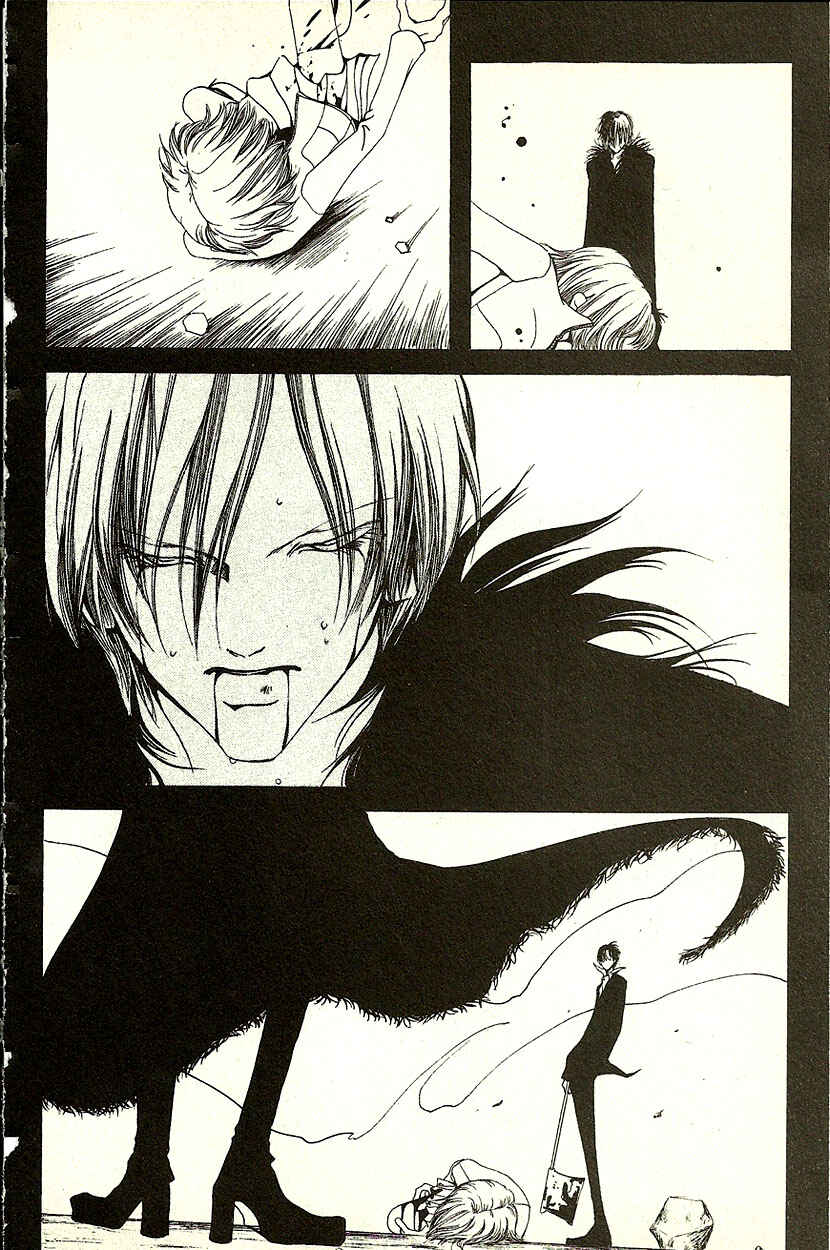 Page 11 Chapter 21 Akuma no Ororon