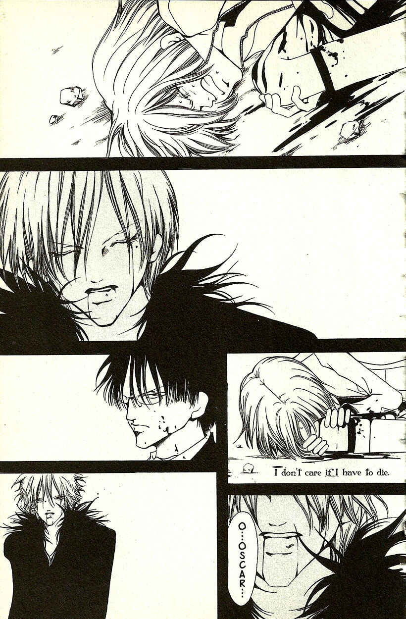 Page 12 Chapter 21 Akuma no Ororon