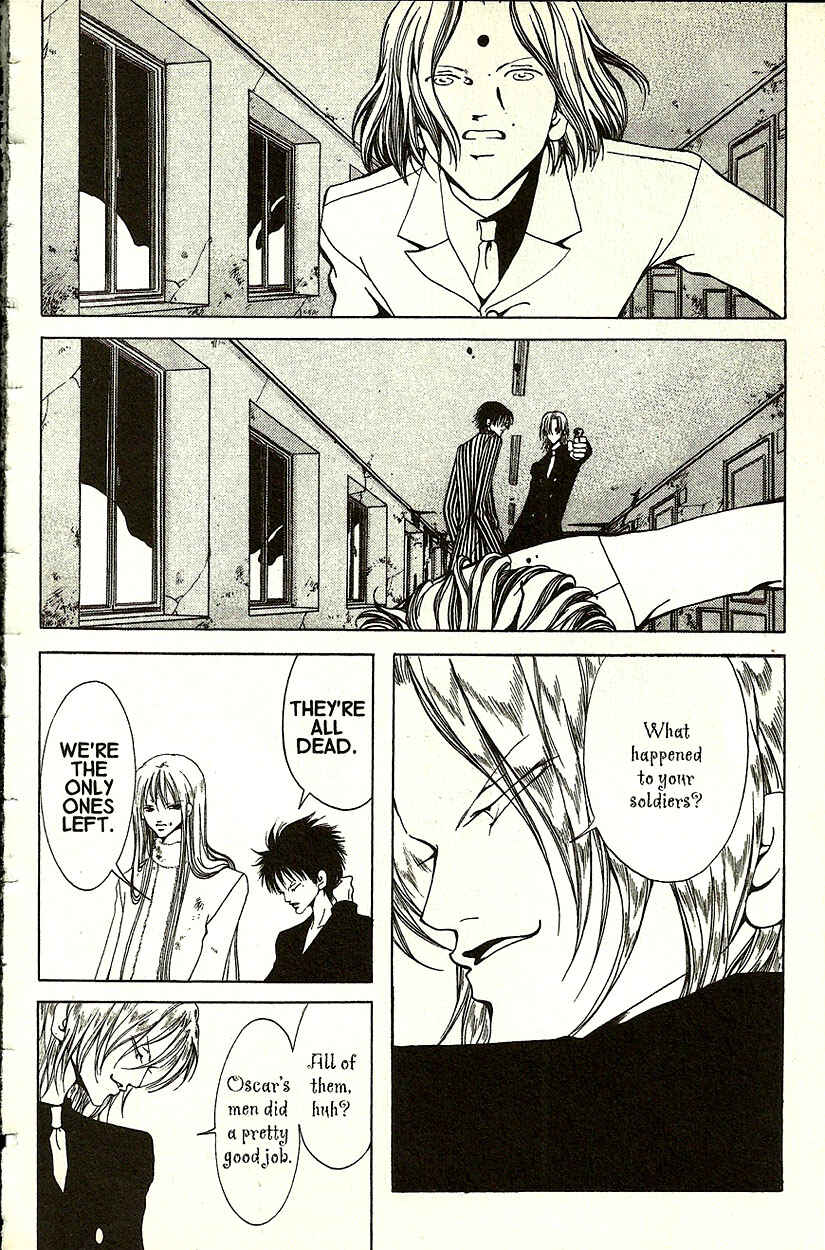 Page 14 Chapter 21 Akuma no Ororon