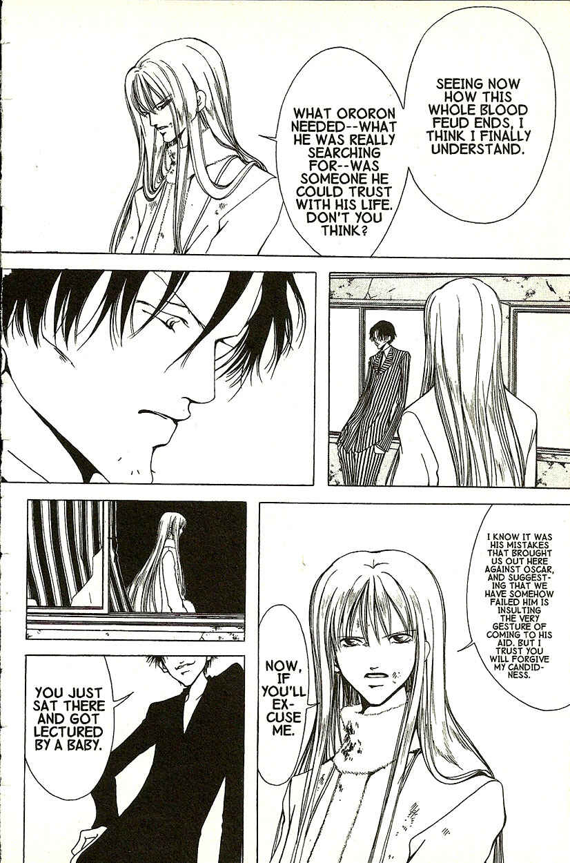 Page 18 Chapter 21 Akuma no Ororon