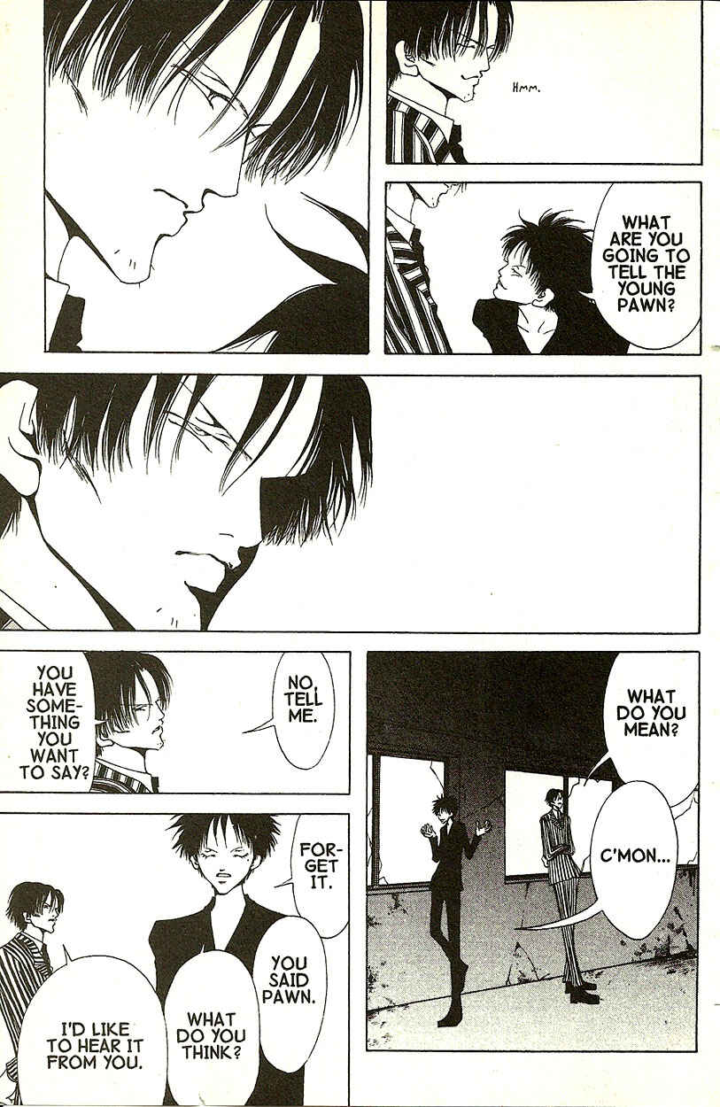 Page 19 Chapter 21 Akuma no Ororon