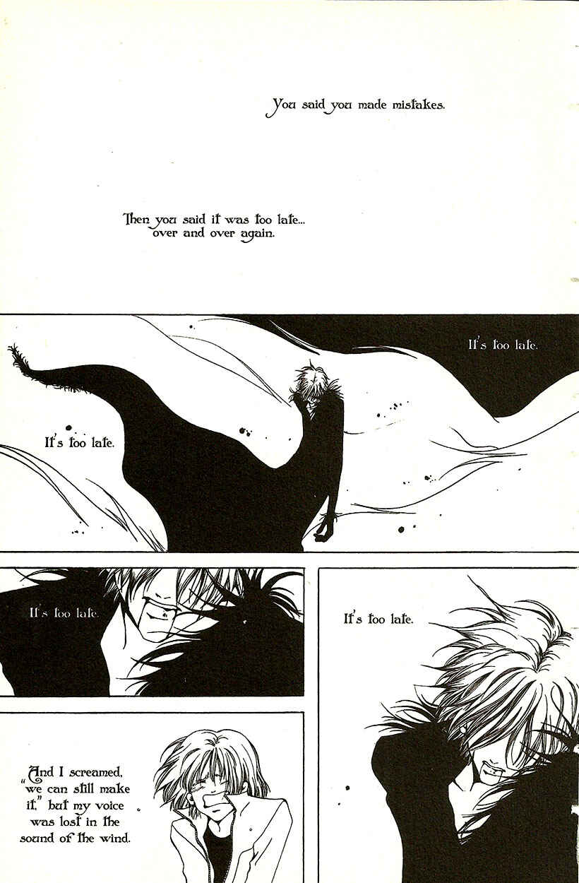 Page 23 Chapter 21 Akuma no Ororon