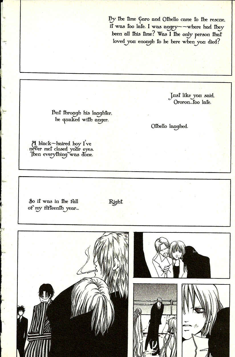 Page 28 Chapter 21 Akuma no Ororon