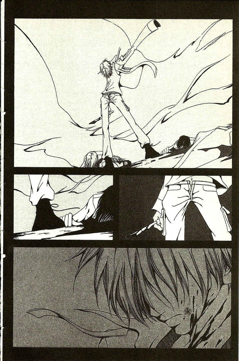 Page 3 Chapter 21 Akuma no Ororon