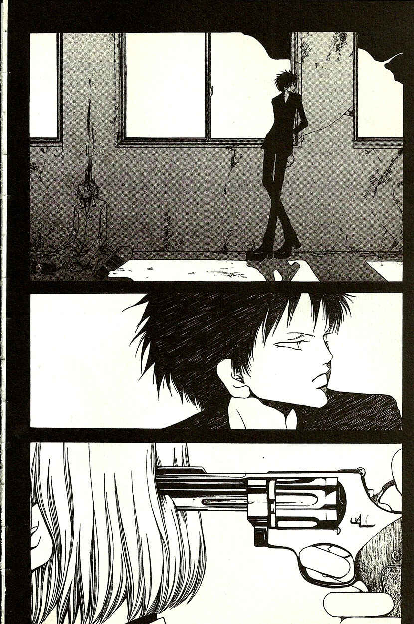 Page 5 Chapter 21 Akuma no Ororon