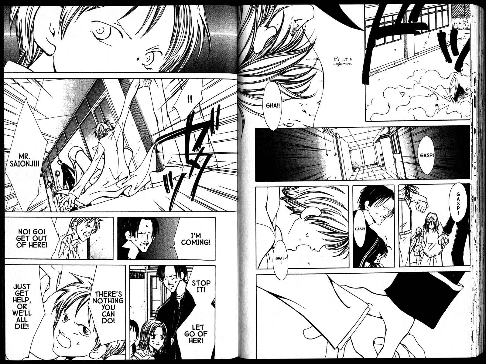 Page 11 Chapter 5 Akuma no Ororon