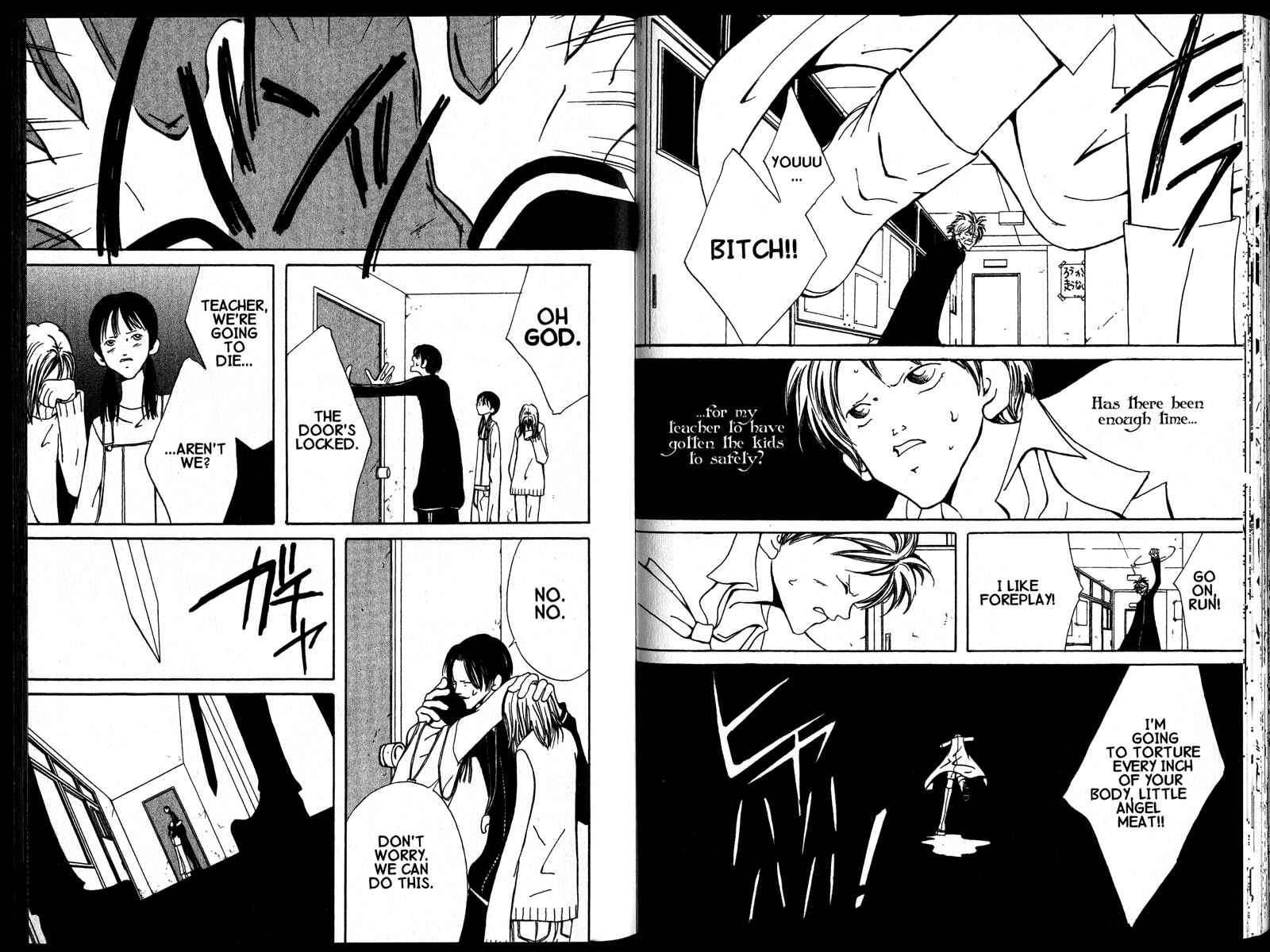 Page 13 Chapter 5 Akuma no Ororon