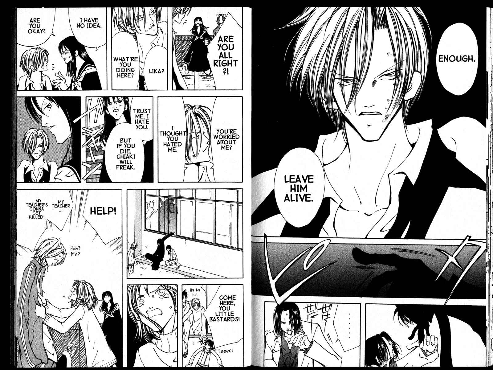 Page 18 Chapter 5 Akuma no Ororon