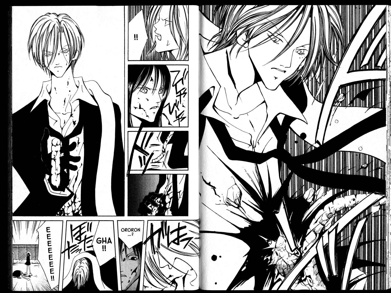 Page 20 Chapter 5 Akuma no Ororon