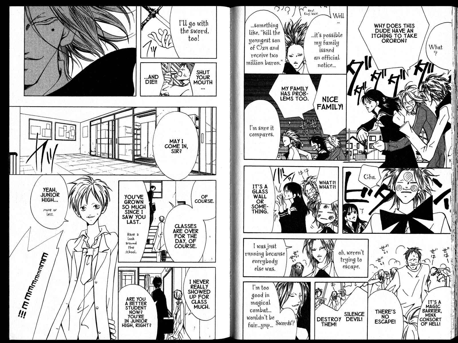 Page 4 Chapter 5 Akuma no Ororon