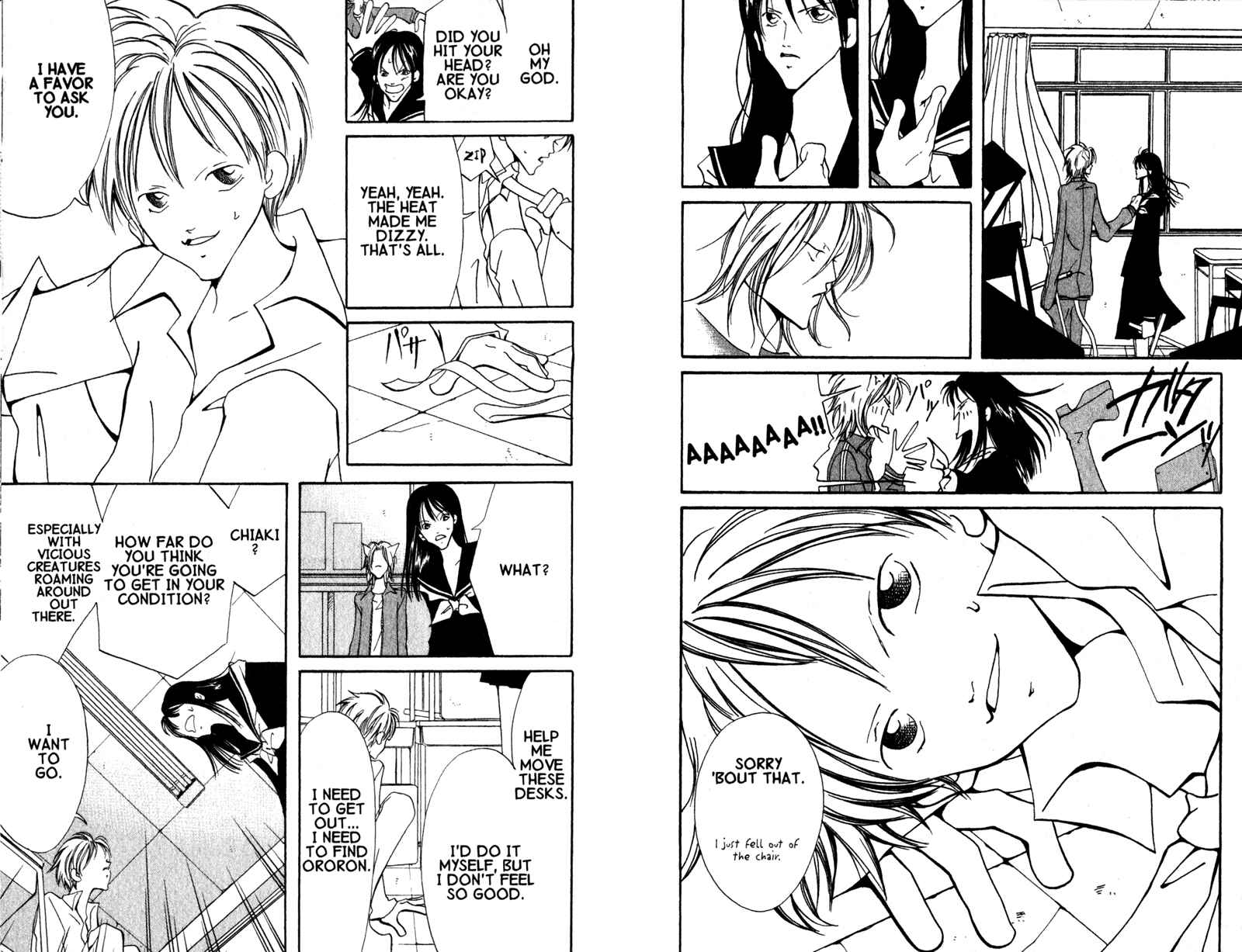 Page 14 Chapter 8 Akuma no Ororon