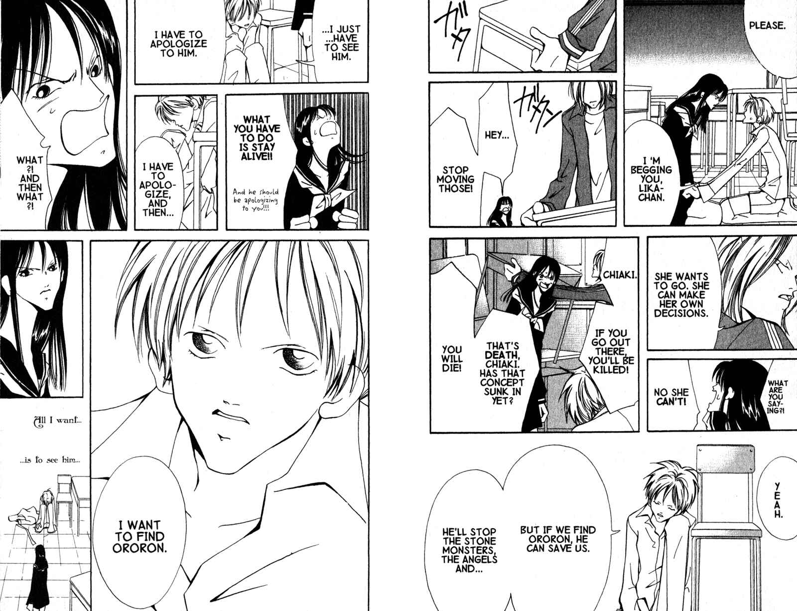Page 15 Chapter 8 Akuma no Ororon