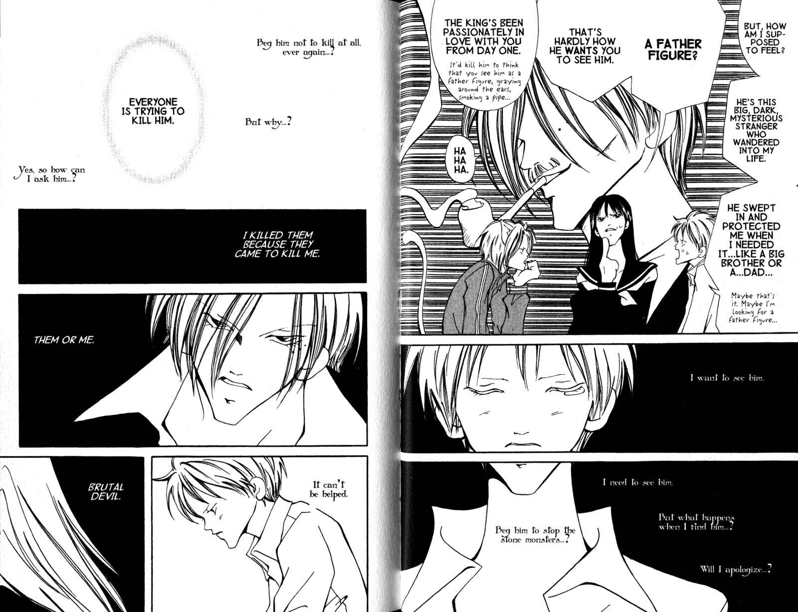 Page 17 Chapter 8 Akuma no Ororon